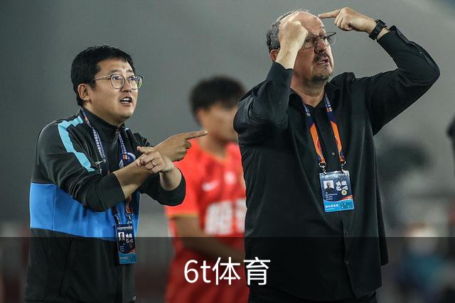 6t体育企业展示图